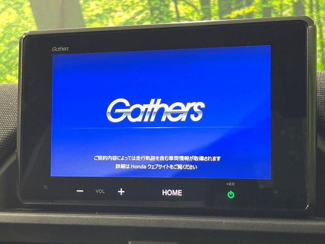 HONDA FREED 2024 Image 31