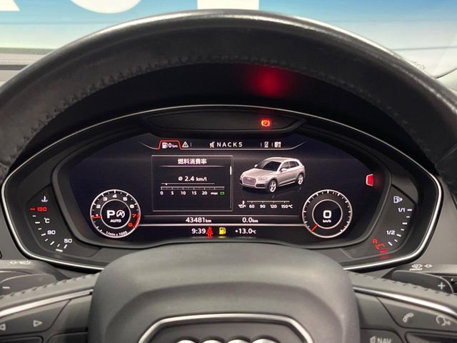 AUDI Q5 2018 Image 31