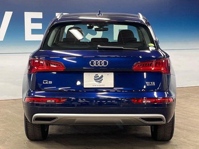 AUDI Q5 2018 Image 31