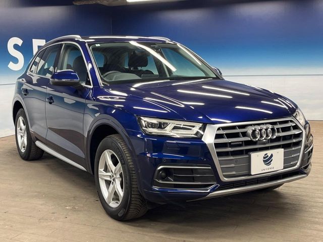 AUDI Q5 2018 Image 31