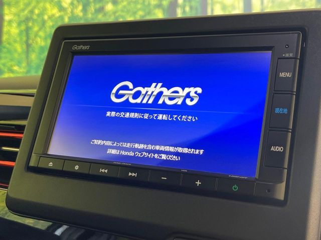 HONDA N BOX CUSTOM 2022 Image 31