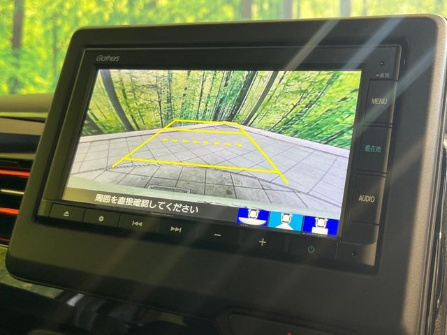 HONDA N BOX CUSTOM 2022 Image 31