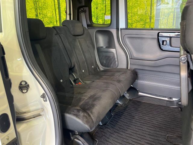 HONDA N BOX CUSTOM 2022 Image 31