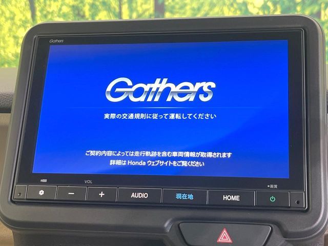 HONDA N BOX 2025 Image 31