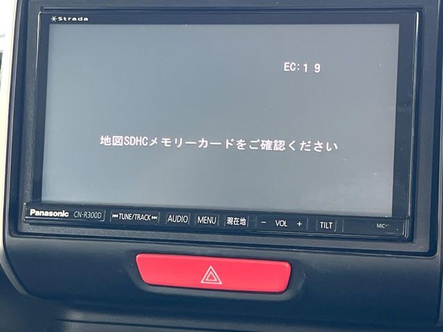 HONDA N BOX 2014 Image 31