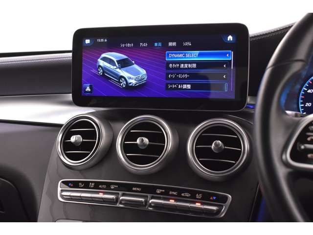 MERCEDES BENZ GLC CL 2021 Image 31