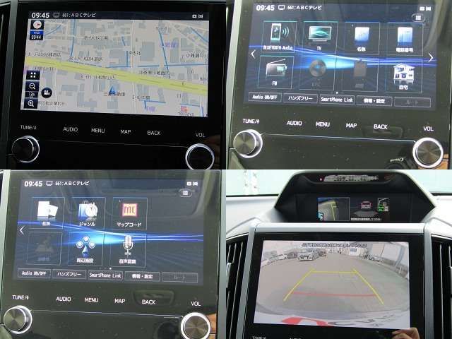 SUBARU FORESTER 2022 Image 31