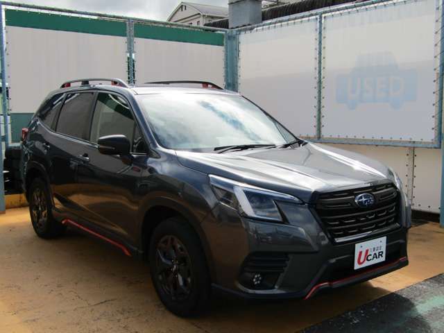 SUBARU FORESTER 2022 Image 31