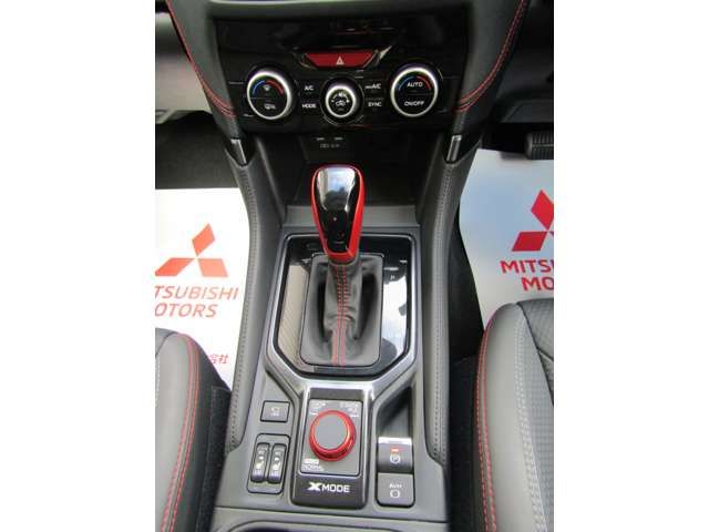 SUBARU FORESTER 2022 Image 31