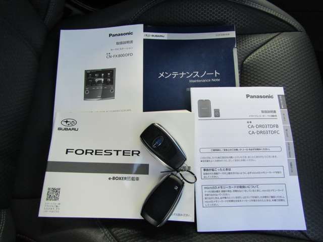 SUBARU FORESTER 2022 Image 31