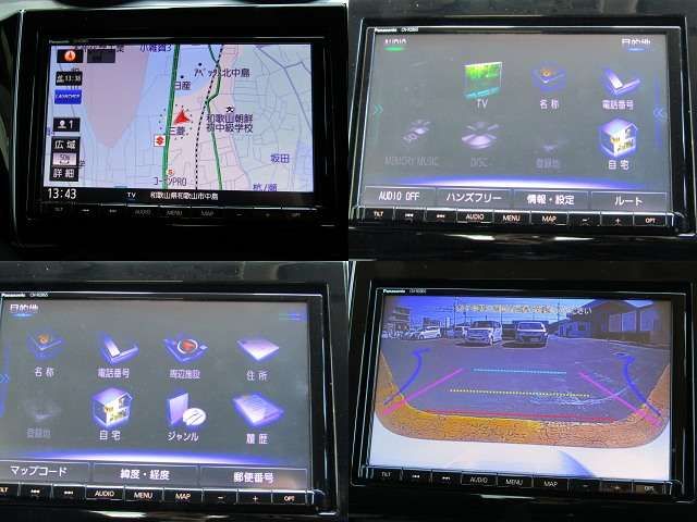 SUZUKI SWIFT 2021 Image 31