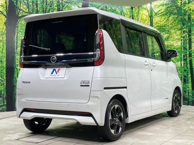 NISSAN ROOX 2021 Image 31