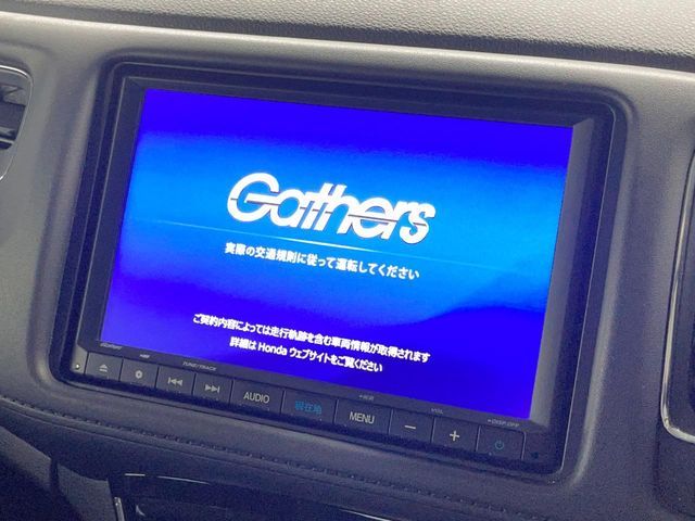 HONDA VEZEL HYBRID 2020 Image 31