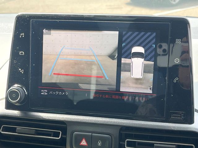 CITROEN BERLINGO 2020 Image 31