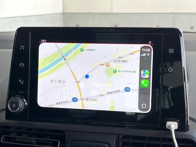 CITROEN BERLINGO 2020 Image 31