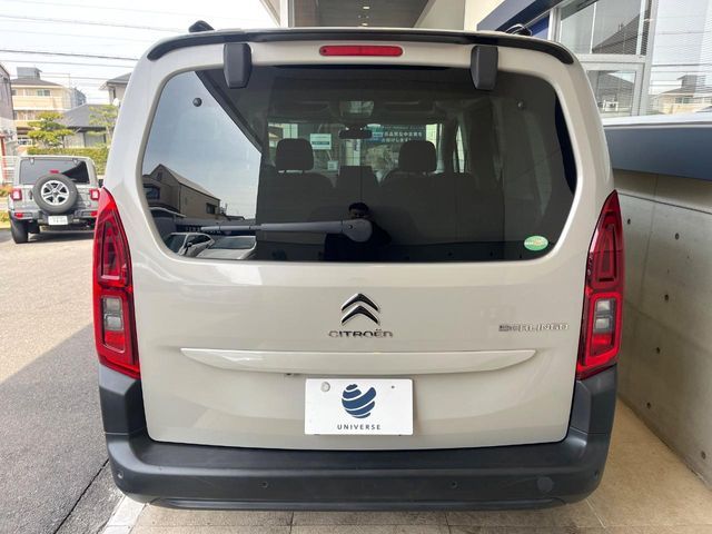 CITROEN BERLINGO 2020 Image 31