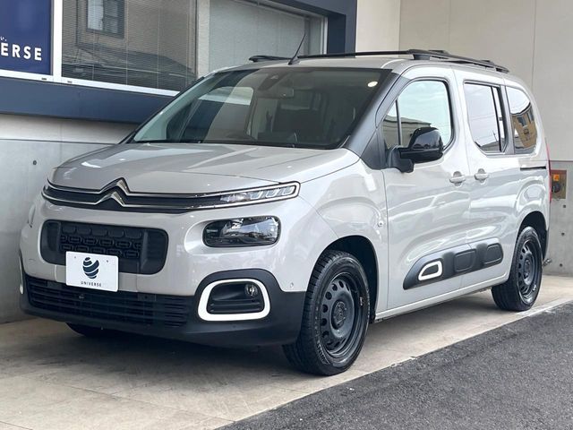 CITROEN BERLINGO 2020 Image 31