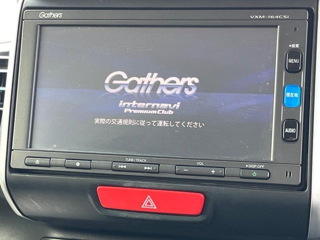 HONDA N BOX 2015 Image 31