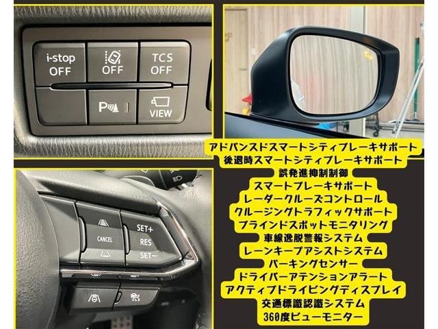 MAZDA CX-5 2023 Image 31