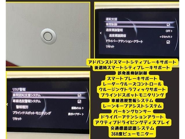 MAZDA CX-5 2023 Image 31