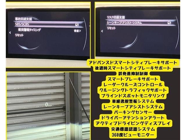 MAZDA CX-5 2023 Image 31