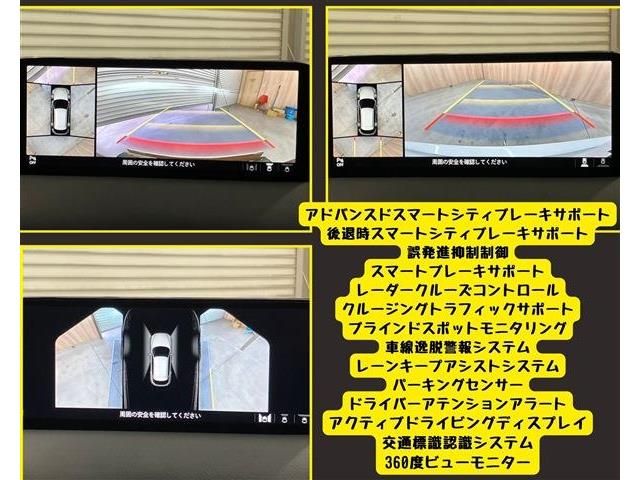 MAZDA CX-5 2023 Image 31