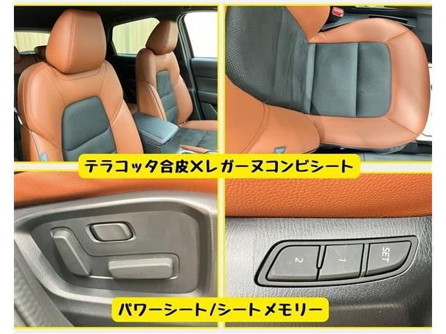 MAZDA CX-5 2023 Image 31