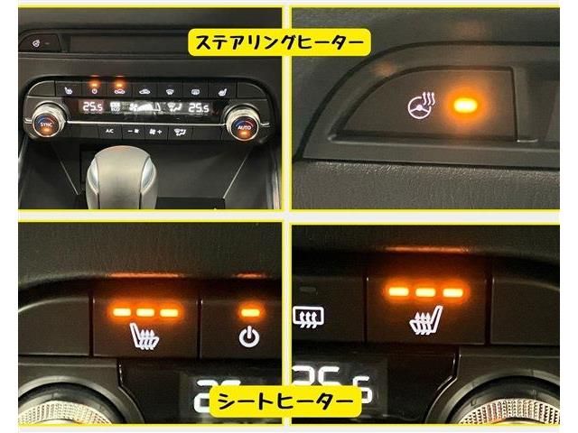 MAZDA CX-5 2023 Image 31