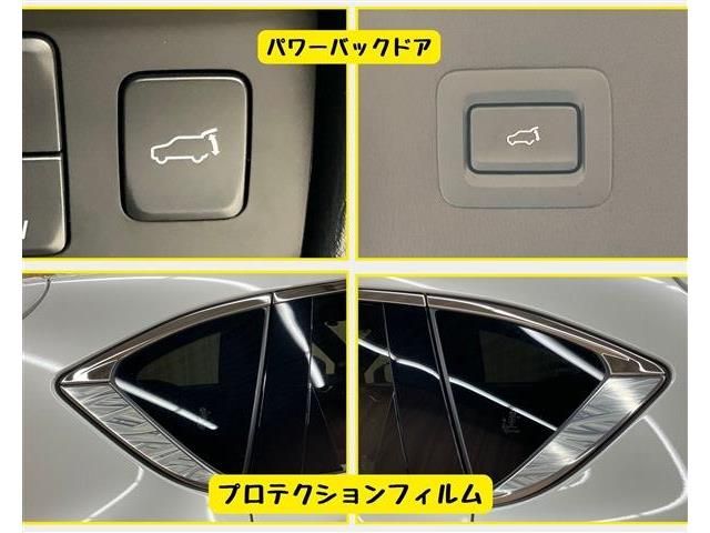 MAZDA CX-5 2023 Image 31