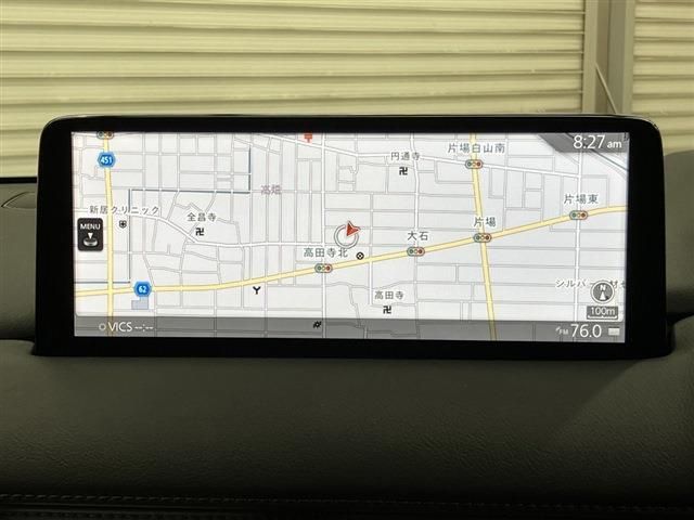 MAZDA CX-5 2023 Image 31