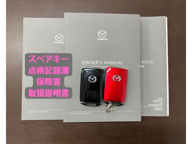 MAZDA CX-5 2023 Image 31