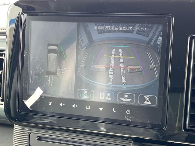 SUZUKI WAGON R SMILE 2025 Image 31