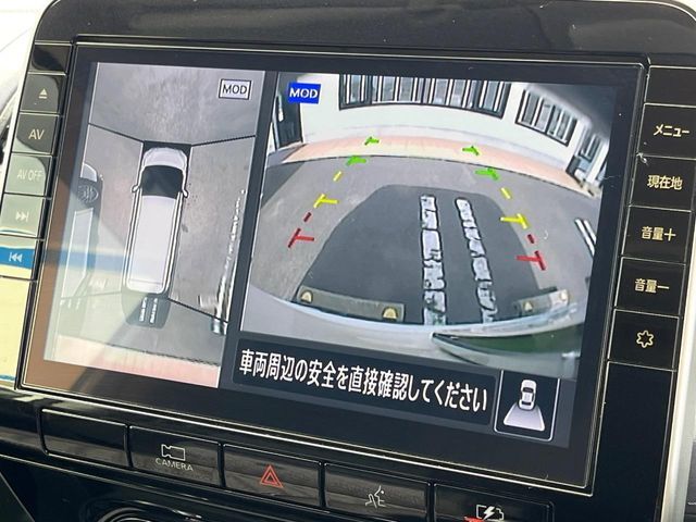 NISSAN SERENA  WG 2022 Image 31