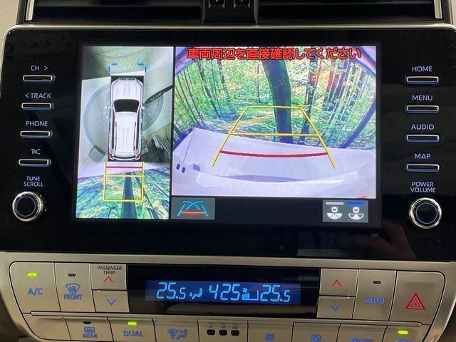 TOYOTA LANDCRUISER PRADO 2023 Image 31