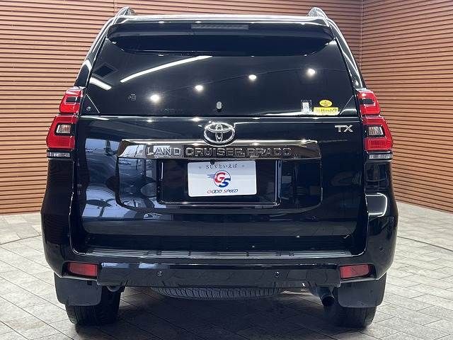 TOYOTA LANDCRUISER PRADO 2021 Image 31