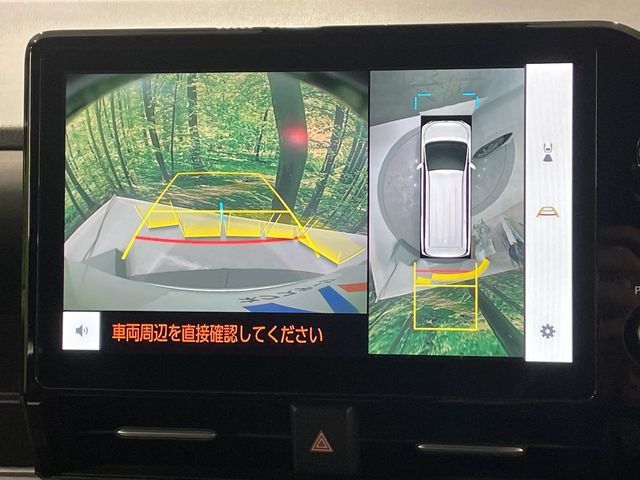 TOYOTA VOXY HYBRID 2024 Image 31