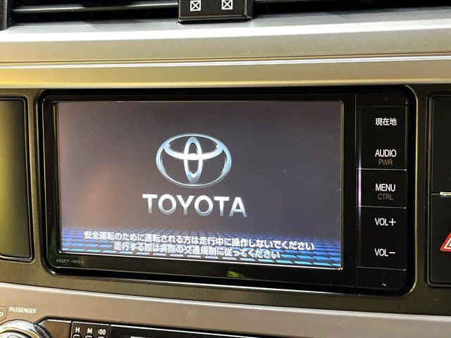 TOYOTA LANDCRUISER PRADO 2015 Image 31