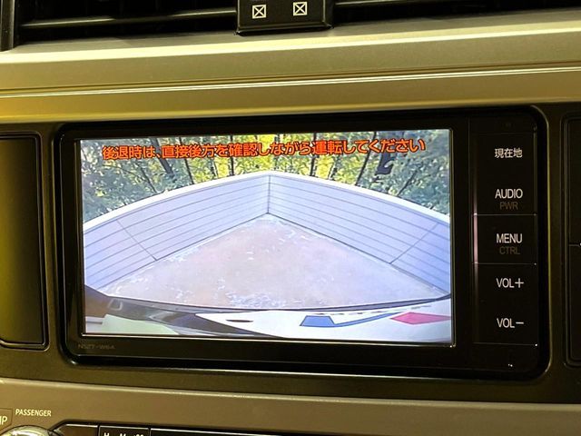 TOYOTA LANDCRUISER PRADO 2015 Image 31