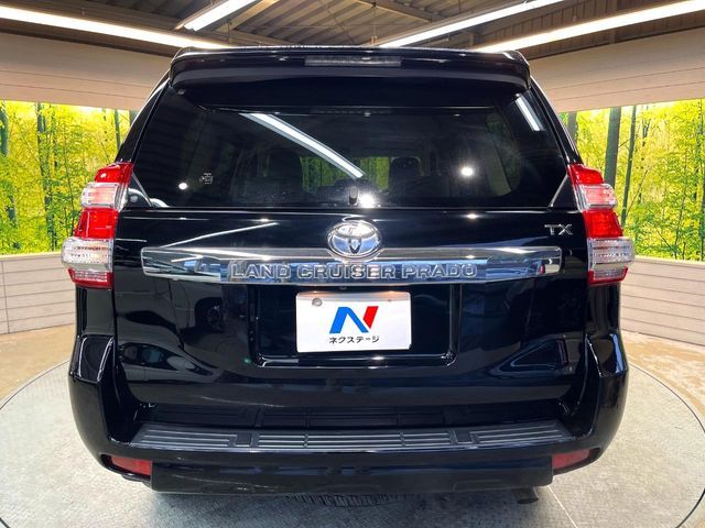 TOYOTA LANDCRUISER PRADO 2015 Image 31