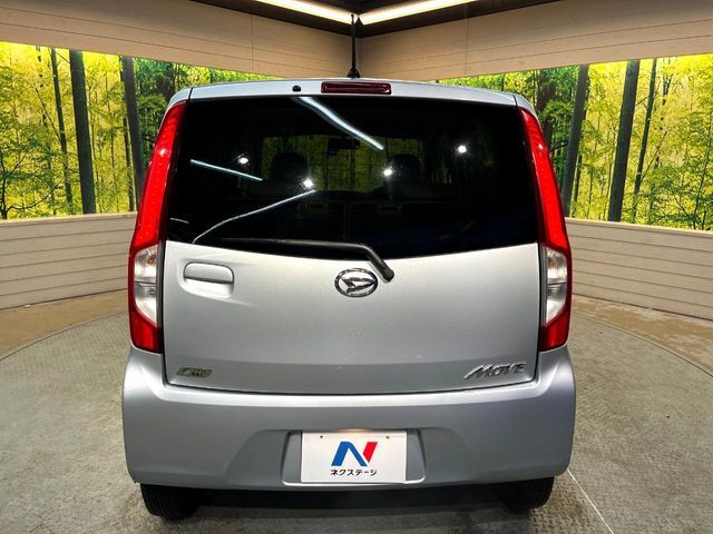 DAIHATSU MOVE 2013 Image 31