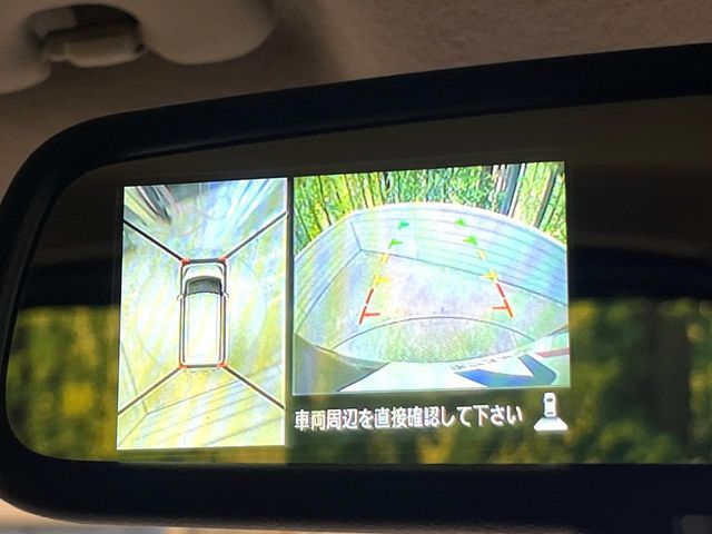 NISSAN DAYZ ROOX 2014 Image 31