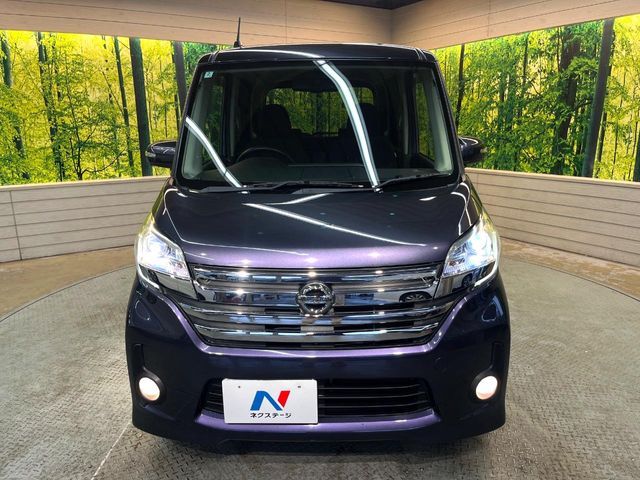 NISSAN DAYZ ROOX 2014 Image 31