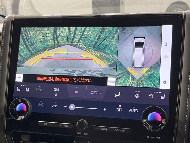 TOYOTA VELLFIRE  HYBRID 2024 Image 31