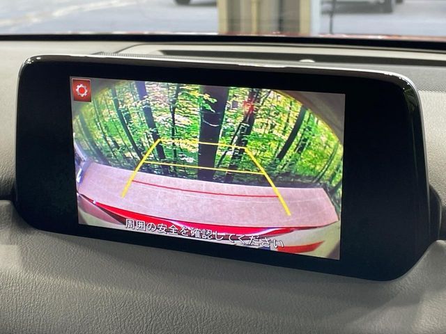 MAZDA CX-5 4WD 2017 Image 31