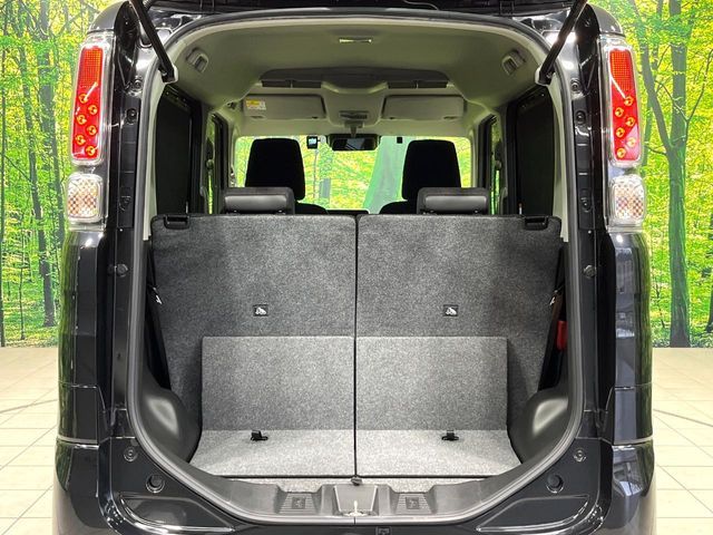 SUZUKI SPACIA 2023 Image 31