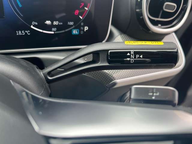 MERCEDES BENZ C CLAS 2024 Image 31