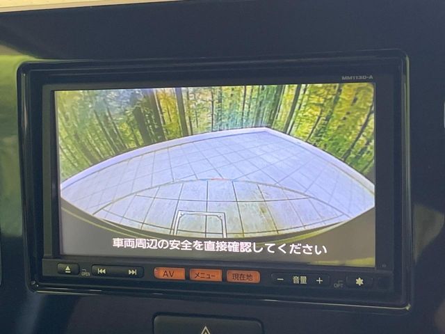 NISSAN MOCO 2013 Image 31