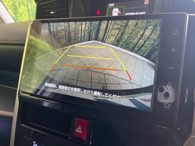 TOYOTA ROOMY 2023 Image 31