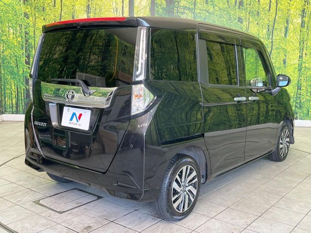 TOYOTA ROOMY 2023 Image 31