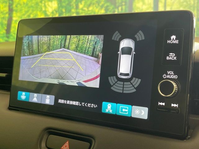 HONDA VEZEL E:HEV 2025 Image 31